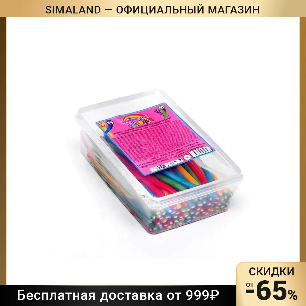 Жевательный мармелад Мармеладная радуга