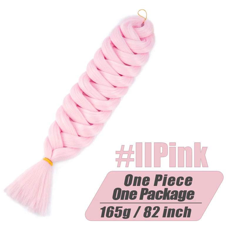 IIPink