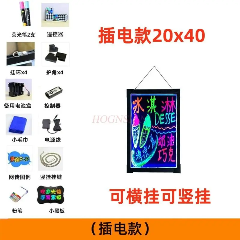 1개 DIY 손으로 그린 메뉴 칠판 벽걸이형 데스크탑 형광 디스플레이 보드