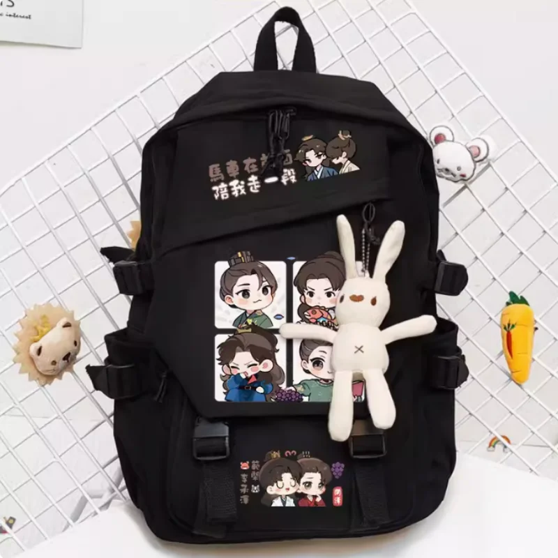 Qing Yu Nian Schoolbag Backpack High-capacity Shoulder Bag Cosplay Travel Student Teenager Gift B1617