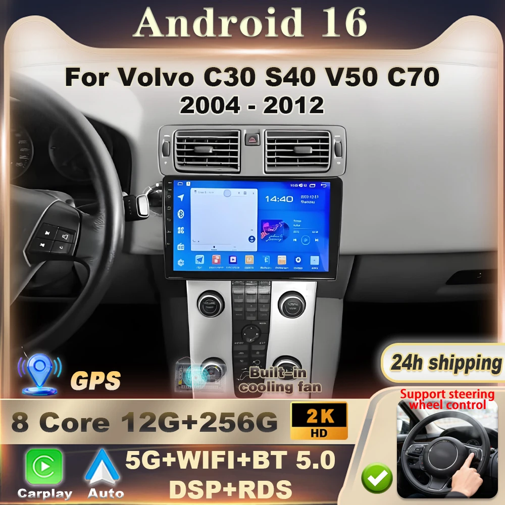 Radio para Auto con Carplay para Volvo C30 S40 V50 C70 2004 2005 2006 2007 2008 - 2012 Reproductor Multimedia Android Auto BT Estéreo 1