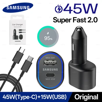 Caricabatterie Originale Samsung 45W per Auto, Adattatore USB Tipo C per Ricarica Super Veloce, Compatibile con Galaxy Z Fold 7 6 5 Flip 4 3 S25 S24 Ultra S23 S22 S21 A56