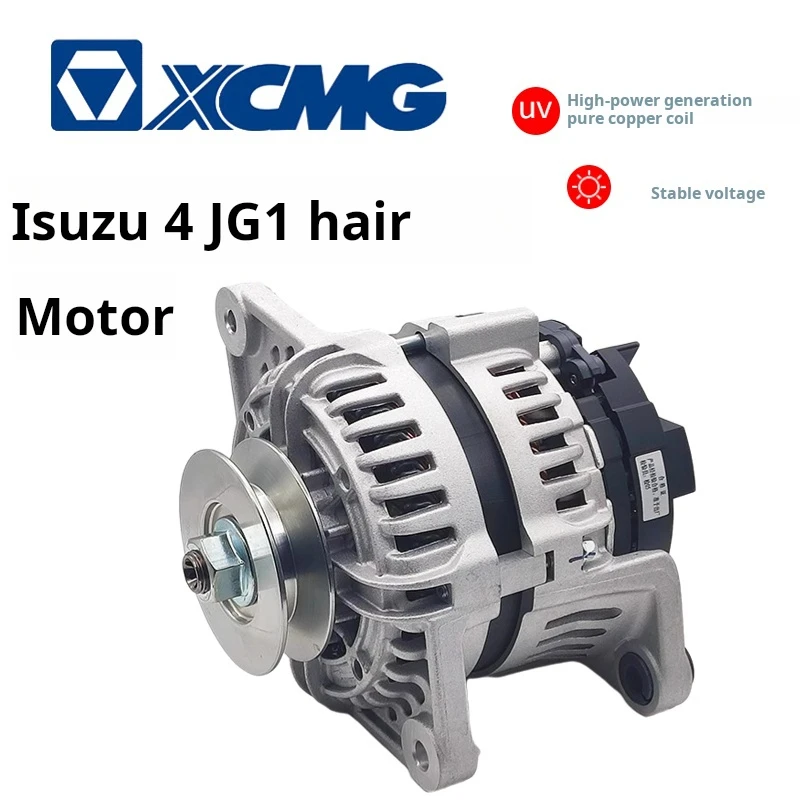 

Аксессуары для экскаваторов XCMG XE 80C 85CIshikawa Island80Kato hd 307 308Isuzu4JG1Generator12V