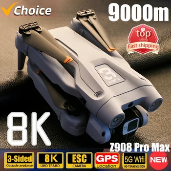 프로맥스 전문가용 드론, 8K HD 듀얼 카메라, 5G 와이파이, 광학 흐름 장애물 회피, 접이식 쿼드콥터 장난감 선물, Z908, 신제품