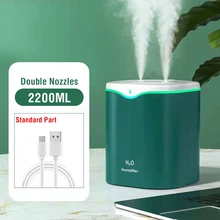  BST 2200ml Double Spray Air Humidifier Essential Oil Diffuser Ultrasonic Air Diffuser Electric Aroma Diffuser Humidifier Air 