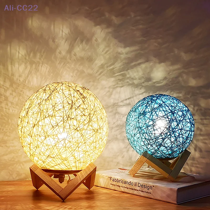 Rattan Ball Pendant Lampshade 2