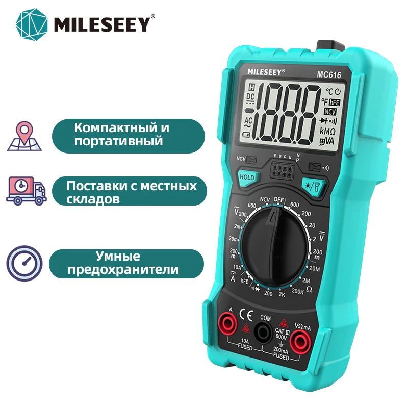 Mileseey Multimetro Ncv Multimetri Digitali Mc616 Ac Dc Voltmetro Ohm Volt Amp Test Meter Diodo Multi Tester Мультиметр