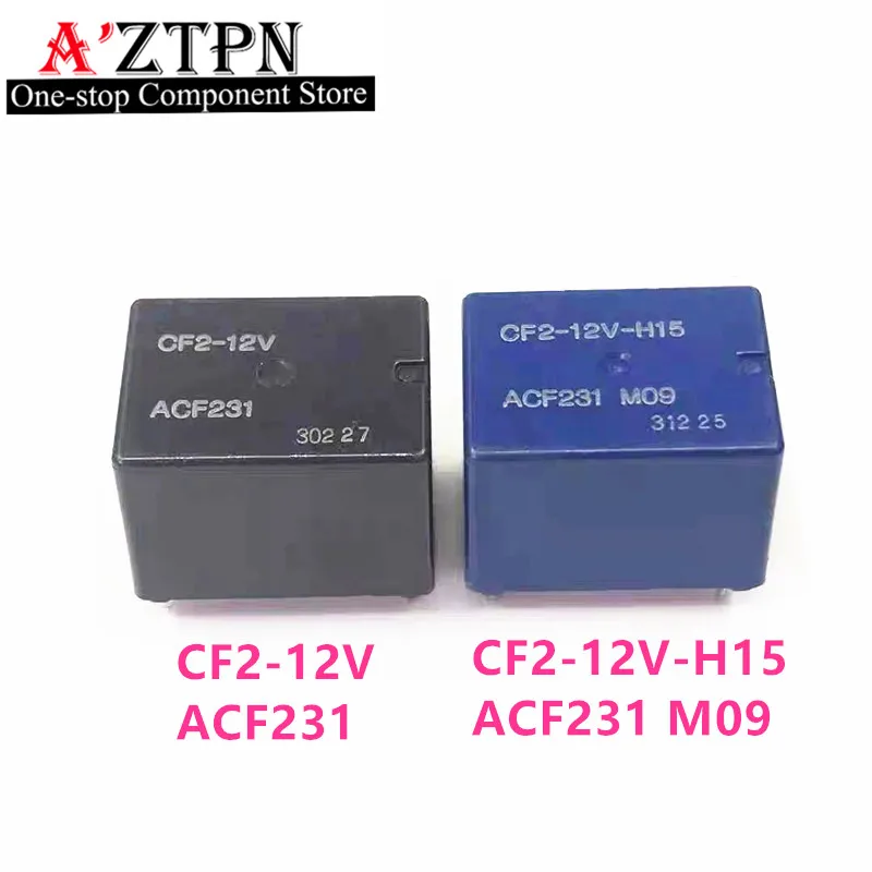 

1PCS 2PCS 5PCS Original CF2-12V CF2-12V-H15 ACF231 8-pin automotive relay