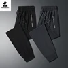 Summer Casual Pants Men's Thin Nylon Stretch Quick-drying Sports Pants Plus Size Outdoor Loose Running Fitness Pants for Men 8XL 1