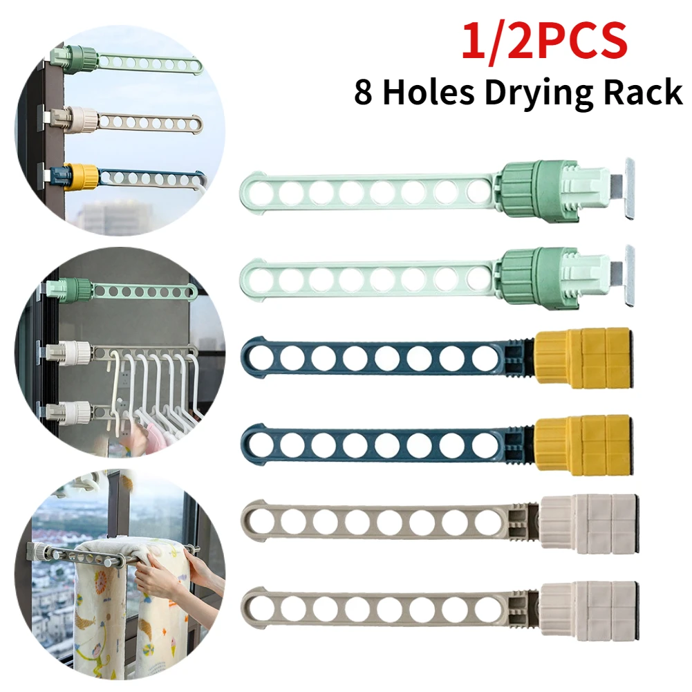 1/2pcs 8 Holes Drying Rack Balcony Clothes Drying Rack Wall Mounted