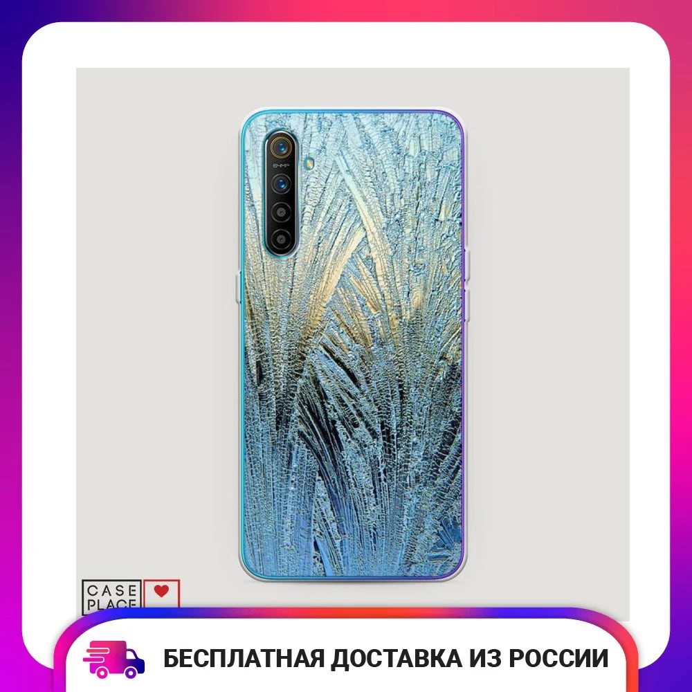 Чехол Силиконовый для Realme XT Лёд защитный тонкий мягкий чехол-накладка с рисунком