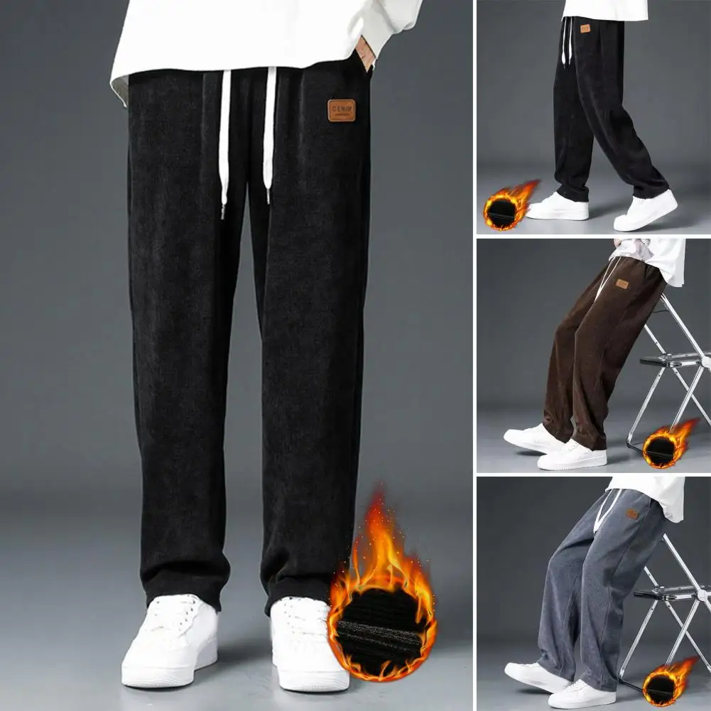 

Adjustable Waistline Pants Cozy Plush Men's Winter Pants with Wide Leg Drawstring Elastic Waist for Soft Warmth Comfort