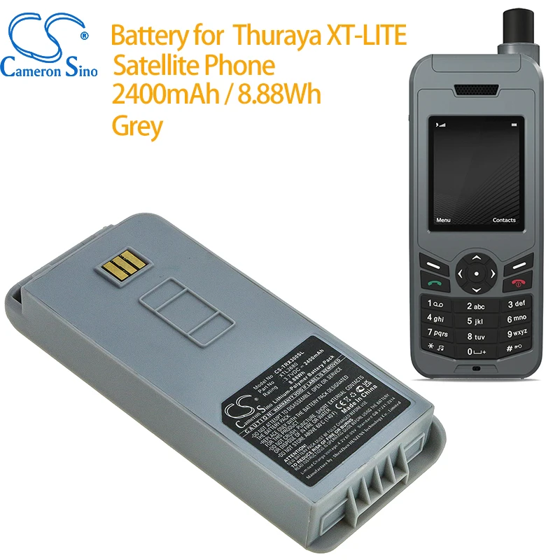 スラーヤ Thuraya XT-LITE 衛星電話 3台セット Thuraya XT-LITE 3台