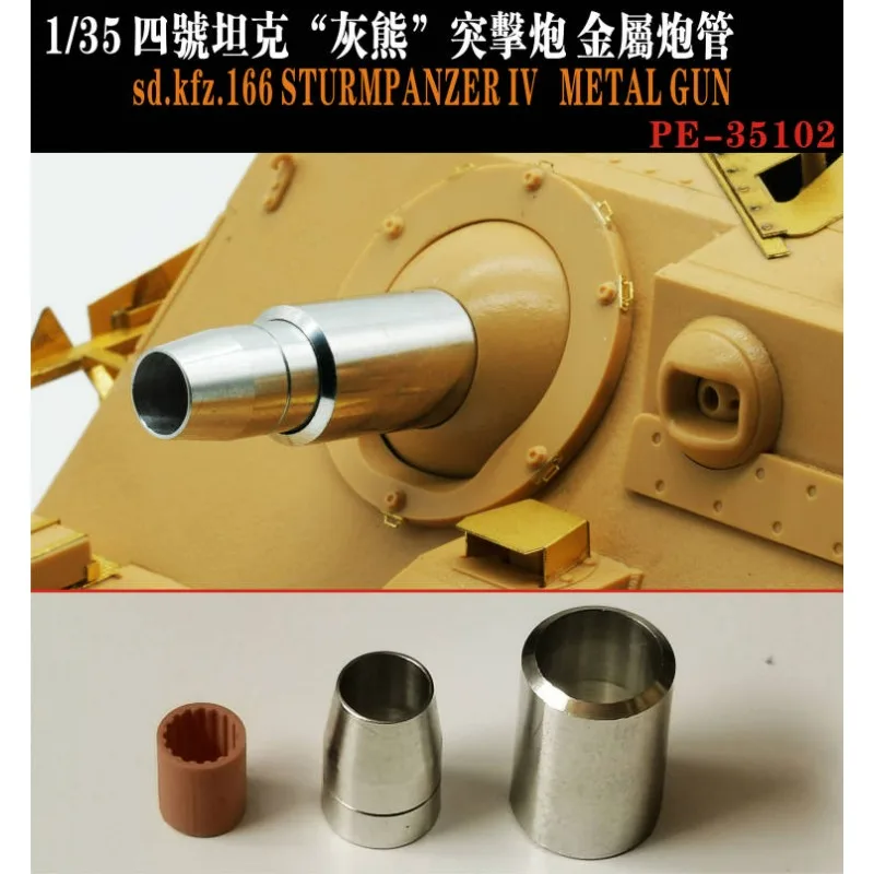 

Yan Model 1/35 PE-35102 `Grizzly` Assault Gun Metal Barrel
