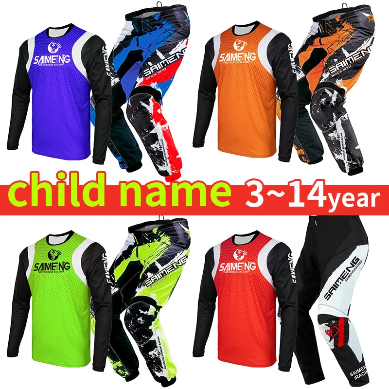 2026년 신형 어린이용 모토크로스 기어 세트 엔듀로 크로스 저지 팬츠 키트 남..