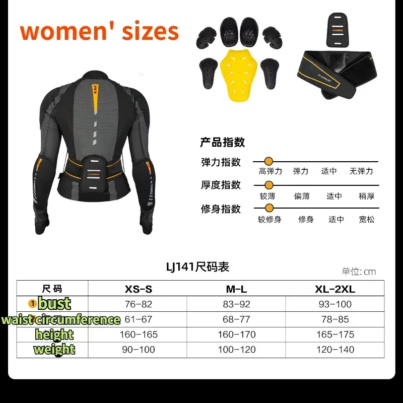 LS2 Motorcycle Riding Armor Breathable Quick Drying Motorcycle Racing Riding Suit Anti Fall CE Protective Gear