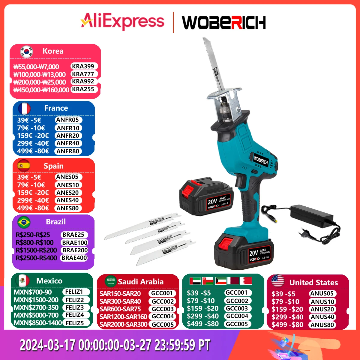 Cordless Reciprocating Saw 21V Chainsaw Cutting Wood/Metal/PVC Pipe Adjustable Speed with Saw Blades Power Tool By WOBERICH portable cordless metal cutting reciprocating saw power tool electric drill fixing with wood blades woodworking tool