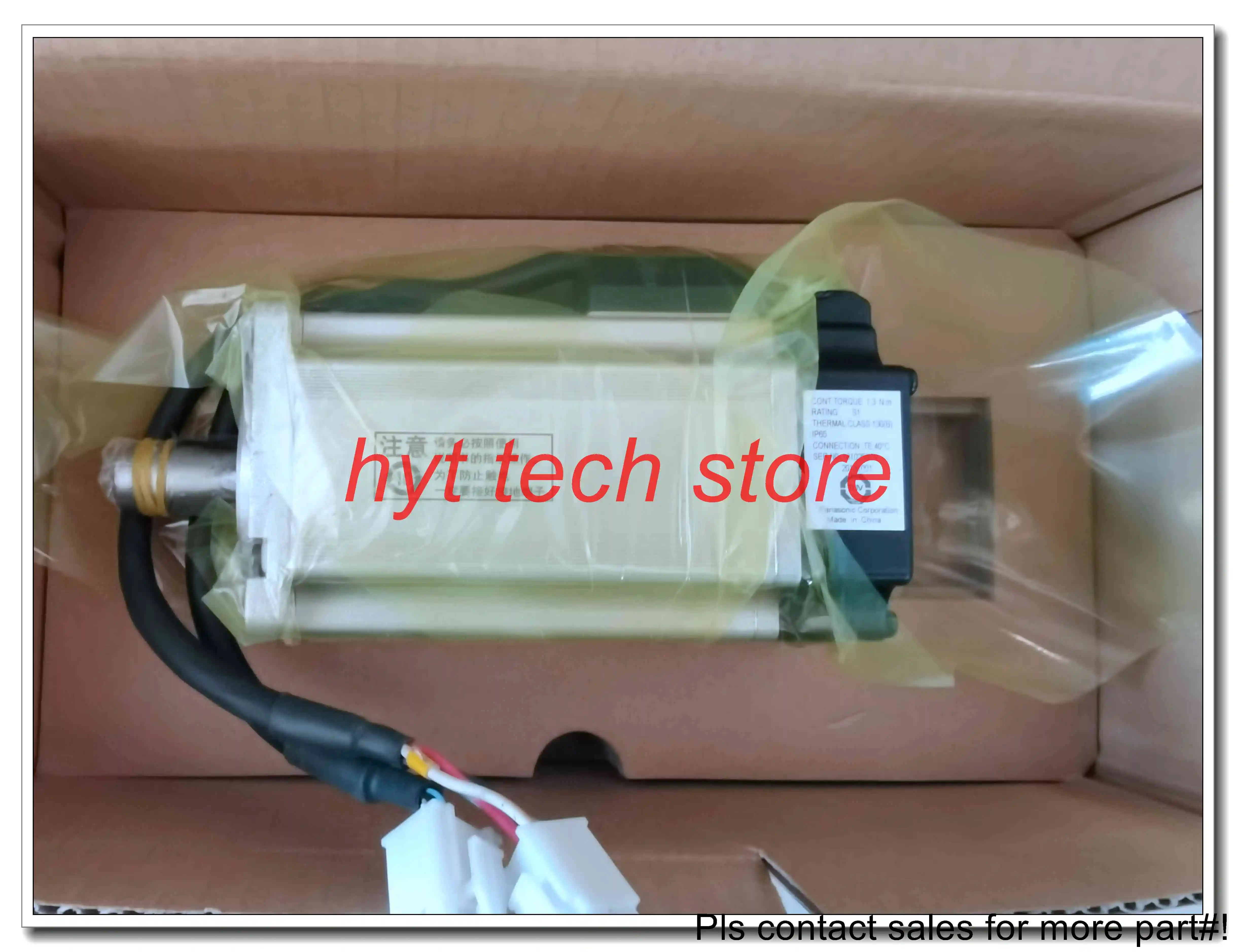 

Supply MHMD042P1U MHMD042P1S l AC Servo Motor 100% tested before shipment