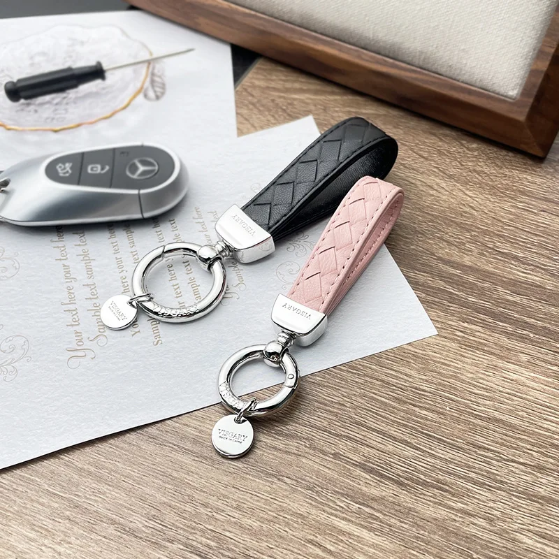 High quality sheepskin woven keychain, fashion car key pendant, hanging rope, trendy V-buckle