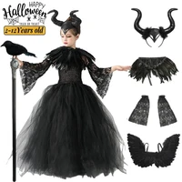 Halloween Maleficent Costume for Girls