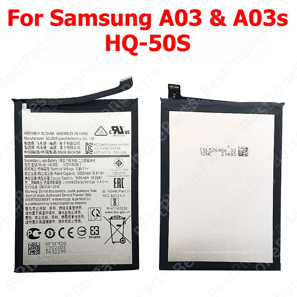 High-Performance Built-in Li-Ion Battery for Samsung Galaxy Smartphones