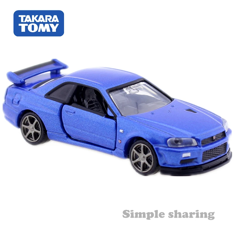 Takara Tomy Tomica Premium 11 Nissan Skyline GT-R V-SPECII