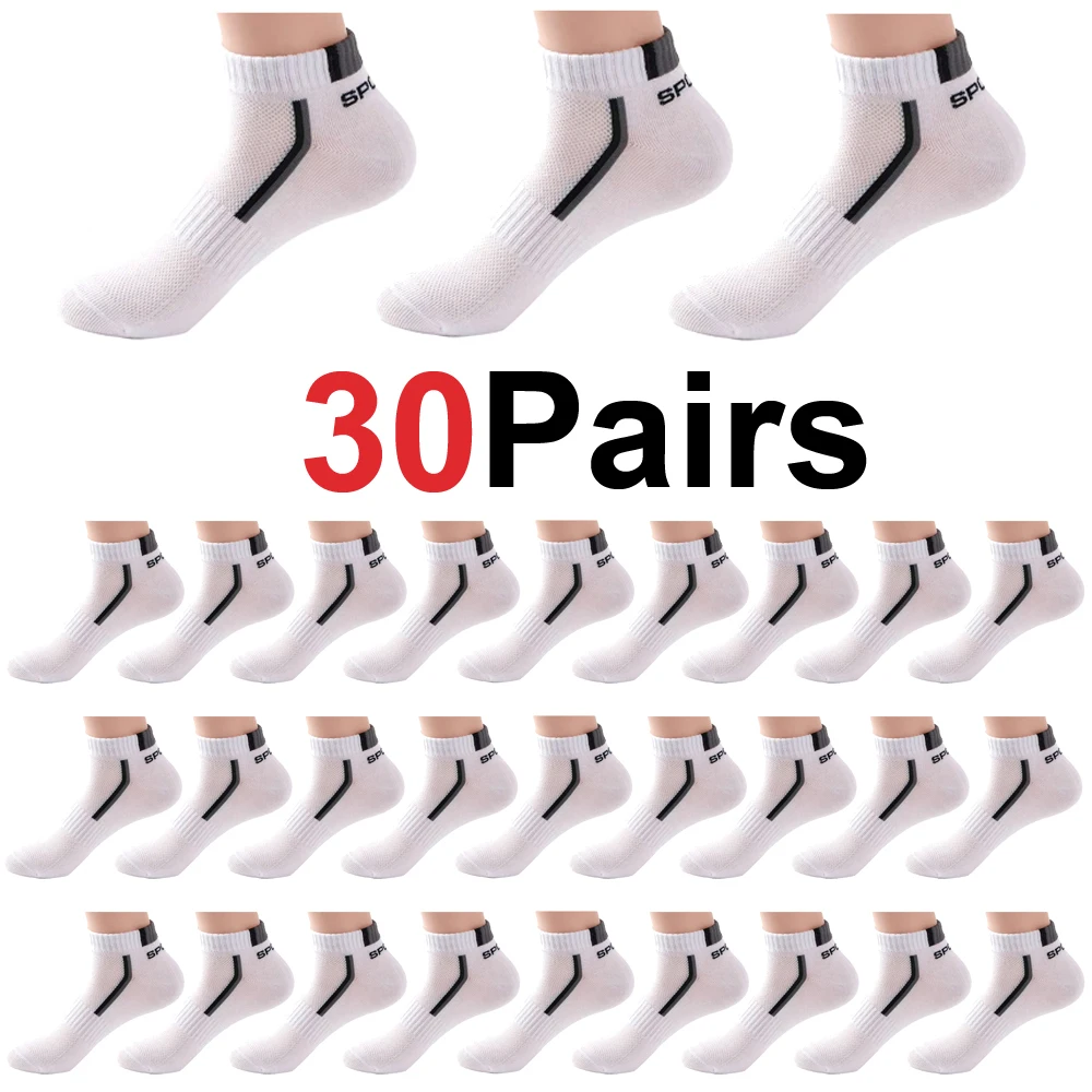 30pairs White
