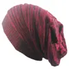 Men and Women Hat Mixed Color Cotton Striped Hip Hop Winter Warm Hat Beanies Knit Long Loose Hat Outdoor Warm Pullover Caps 2