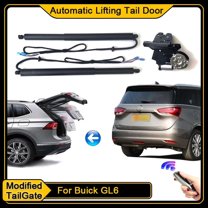 

Для Buick GL6 2018 ~ 2024 Автомобильная Электромагнитная стойка для задних дверей автомобиля комплект системы подъема багажника
