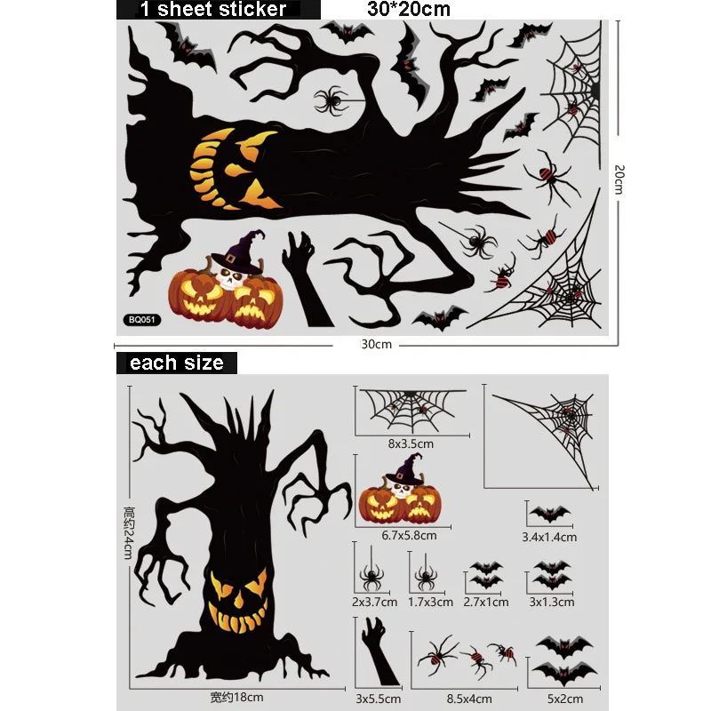 Horror Ghost Stickers Halloween Decoration for Home Kids Room Halloween  Stickers Window Sticker Festival Decals Party Supplies - AliExpress