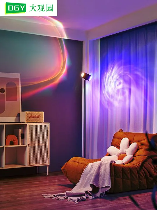 

Nordic Italy Design Rainbow Floor Light Modern Led Atmosphere Stand Light 15W Sunsets Projection Living Room Bedroom Floor Lamp
