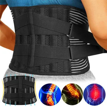 Adjustable Lumbar Support Belt 1