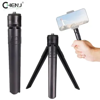 1 pz da tavolo Mini treppiede Gimbal piccolo supporto semplice impugnatura pieghevole per stabilizzatore della fotocamera del telefono piccoli accessori