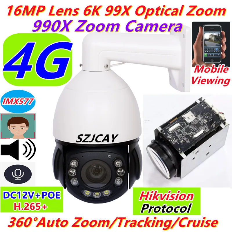 4G 16MP 6k 99X 128G