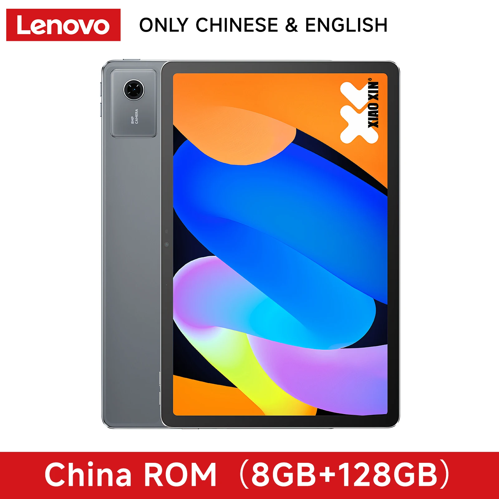 Original Lenovo Xiaoxin Pad 11 2025 Tablet 128GB 256GB ROM