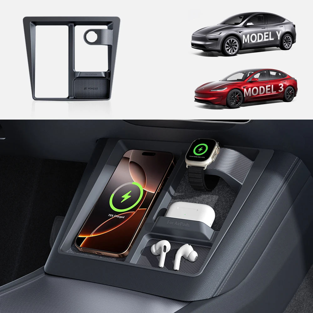 For Tesla Model 3 Model Y Wireless Charging Protective Frame Mobile Phones Headphones Watches Limiter Accessories YZ