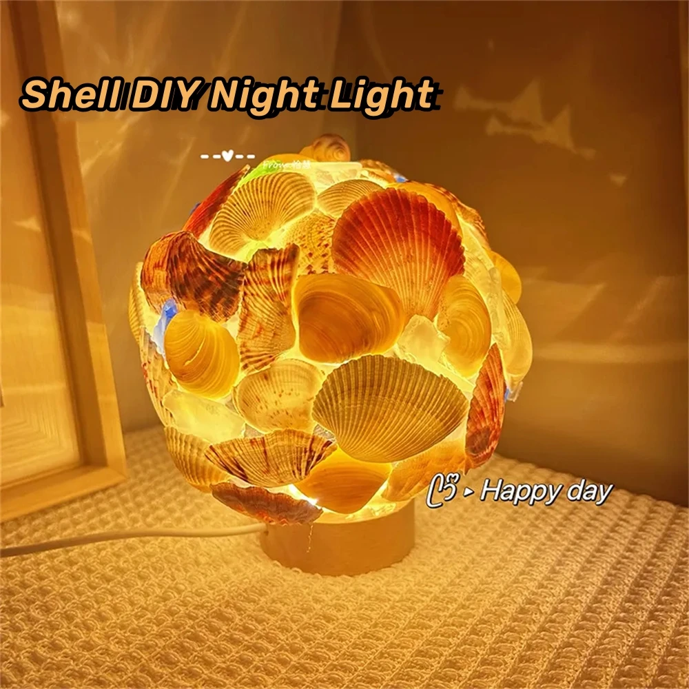 

Shell Night Light Handmade DIY Romantic Atmosphere Lamp Desktop Light Bedhead Small Decoration Birthday Gift for Friends Girls