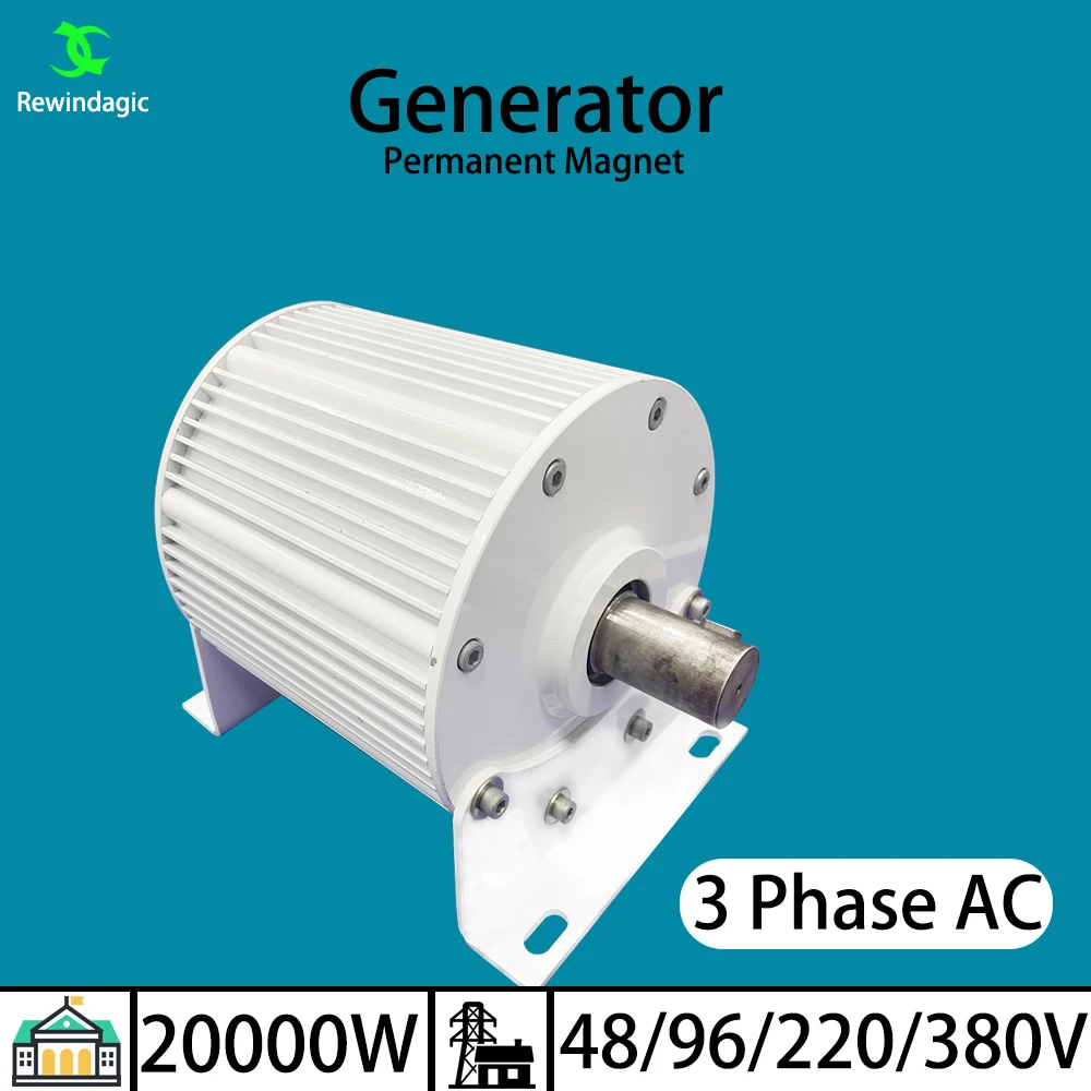 Low RPM 10kw 20kw 30kw 48V 96V 120V 220V 380V Gearless Permanent Magnet  Wind Turbine Generator AC Alternators With Base - AliExpress