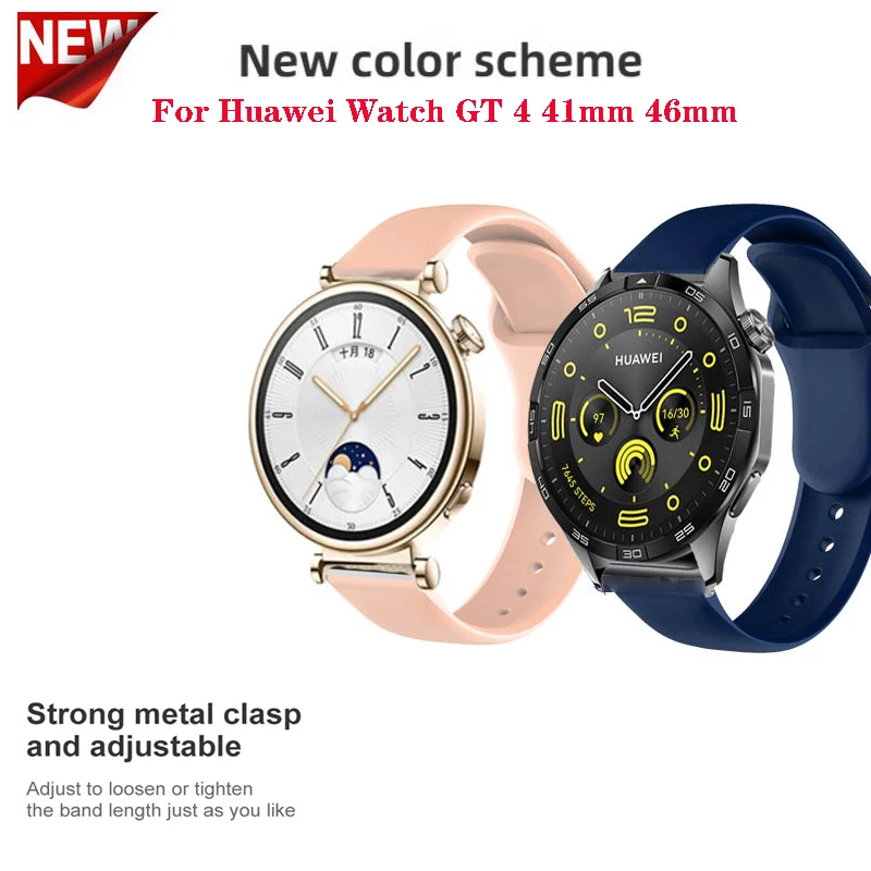 

Ремешок силиконовый для Huawei Watch GT4 41 мм 46 мм GT4, 18 мм 22 мм