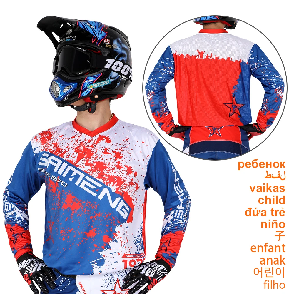 2022    ũν     DH  MX  Ŭ Ƿ ҳ MTB Ƽ, Ŭ ũν 