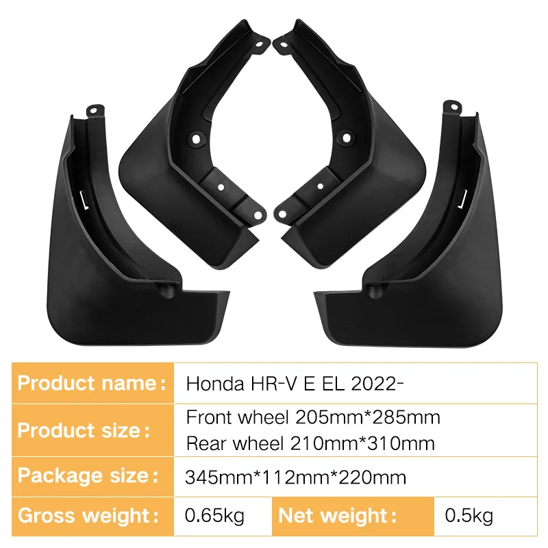 혼다 HR-V HRV E EL 2022 2023 2024용 자동차 머드가드 4개, 펜더 머드플랩, 스플래시 가드, 머드 플랩 액세서리