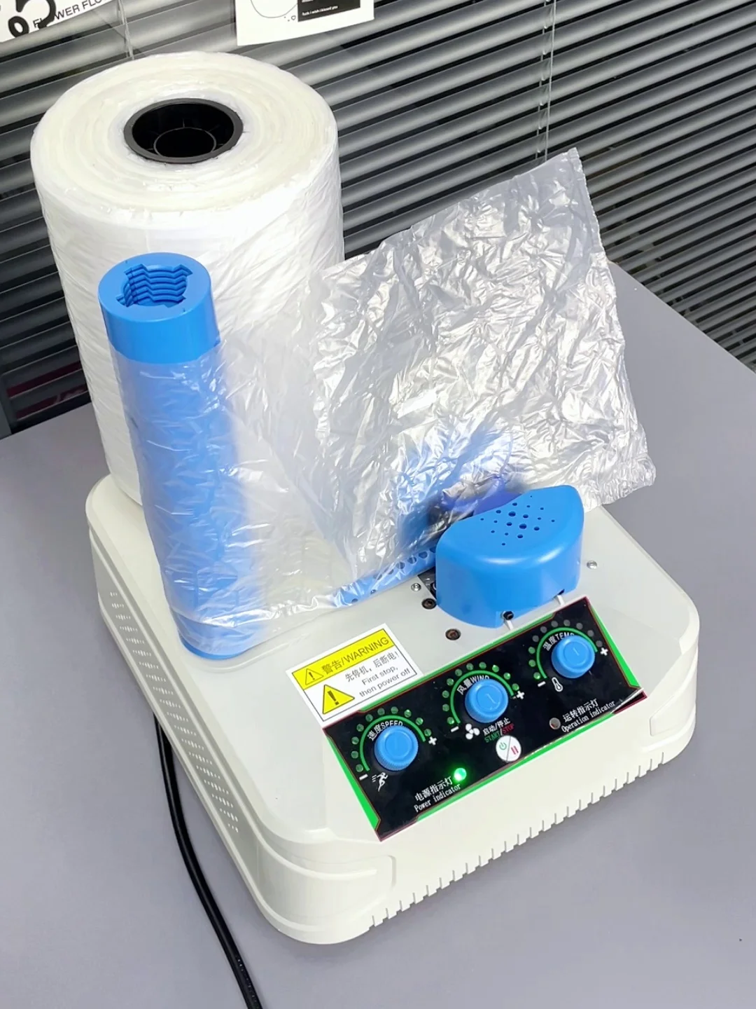 220V Mini Inflator Fully Automatic Express Filling Anti drip Bubble Film Packaging Machine Air Cushion Machine