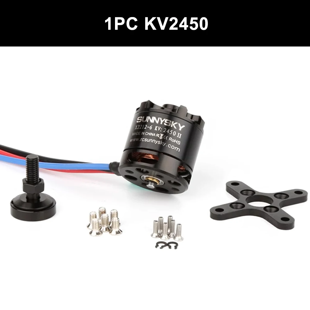 1PC KV2450
