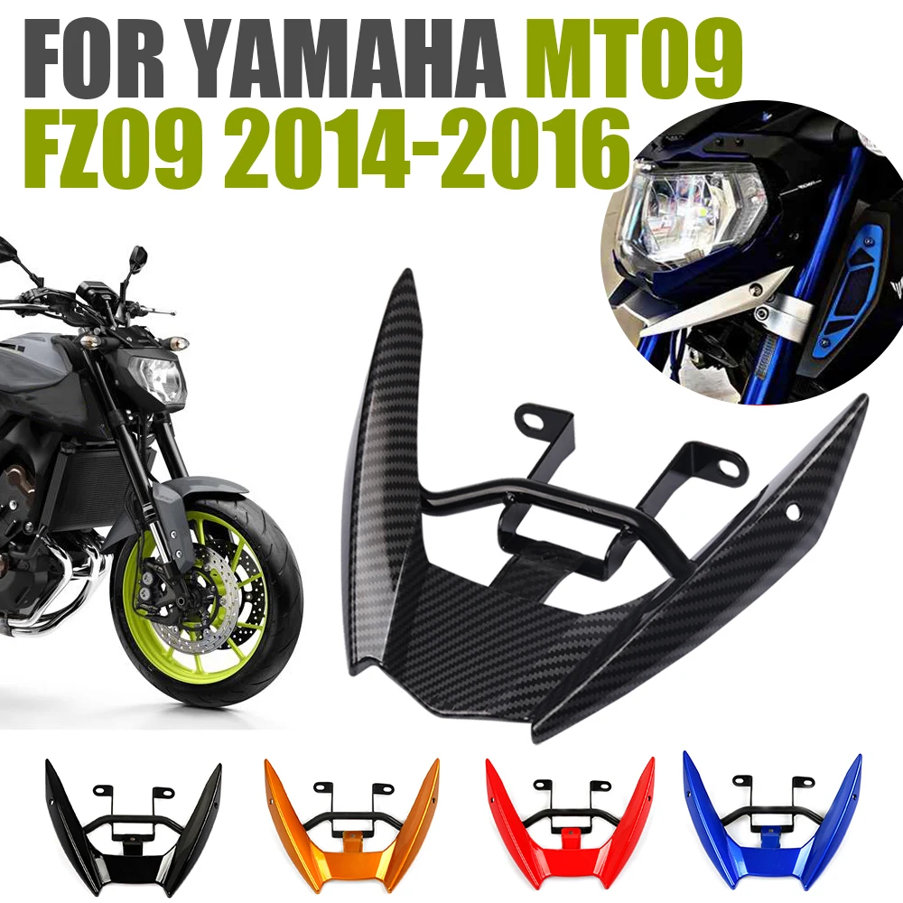 MT-09-MT09-FZ-09.jpg