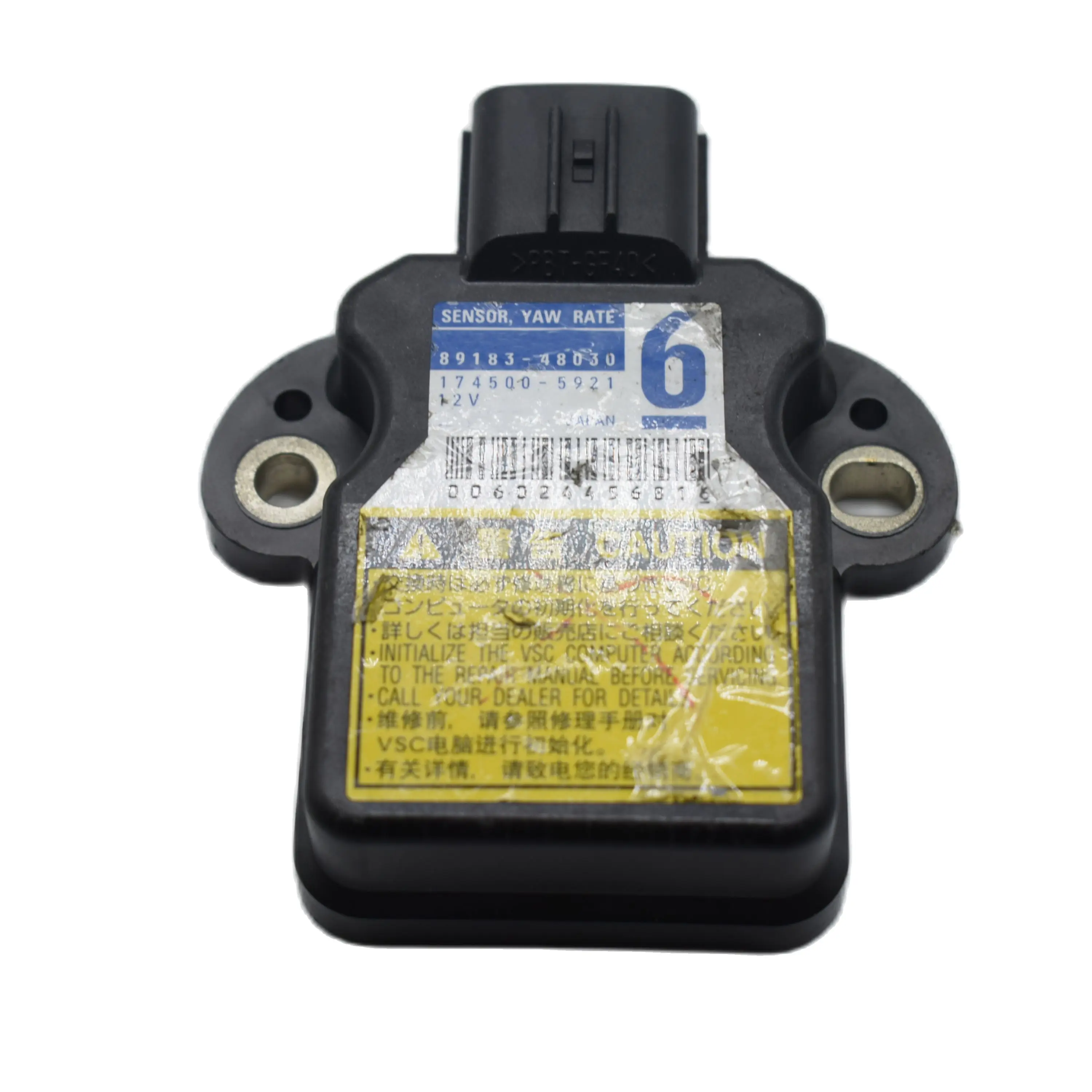 

PRIUS STABILITY CONTROL YAW RATE CONTROL MODULE 89183-48030 For Toyota