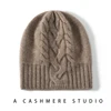 100% Pure Cashmere Hat Women Winter Knitted Twisted Flower Cap Beanies Warm Soft Knit Headgears Lady Hats Ear Protect Skullies 4