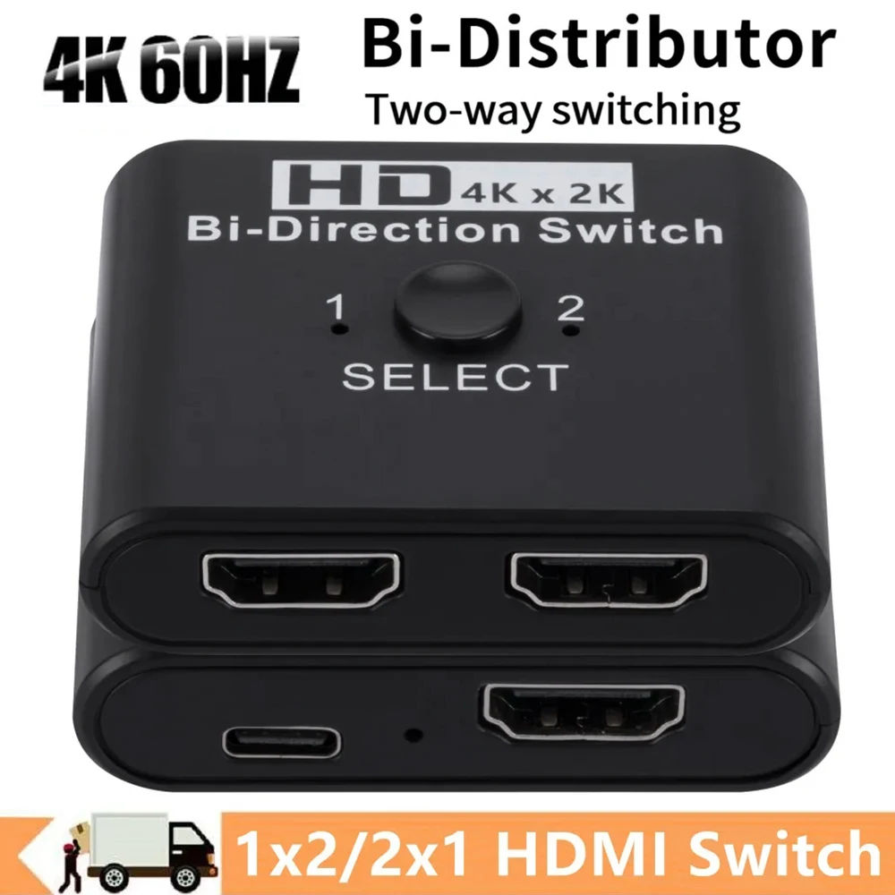 Hdmi Switch Splitter Hdmi 2.0 Switcher 2 In 1 Out E 1 In 2 Out Switch Bidirezionale Supporto 4K 3D Hdr Per Xbox Ps Roku Hdtv