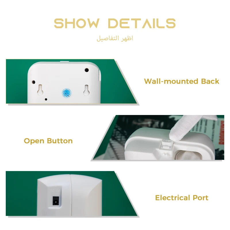 Phones e Accessories