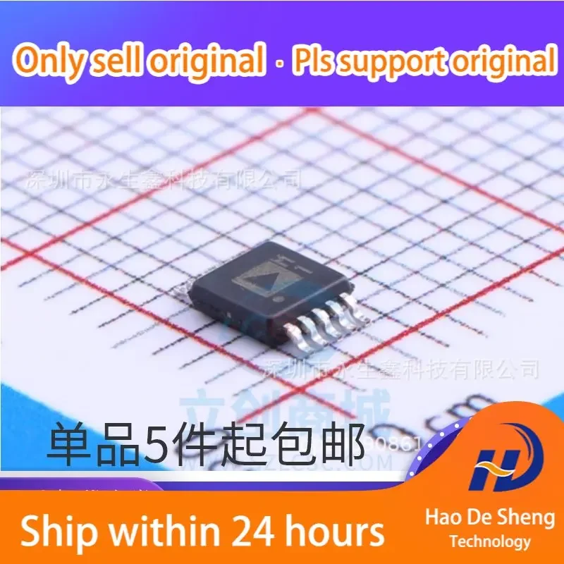 10 шт./лот ADM101EARMZ ADM101EARM ADM101 бриллиантовый трансивер IC новая Оригинальная фотография