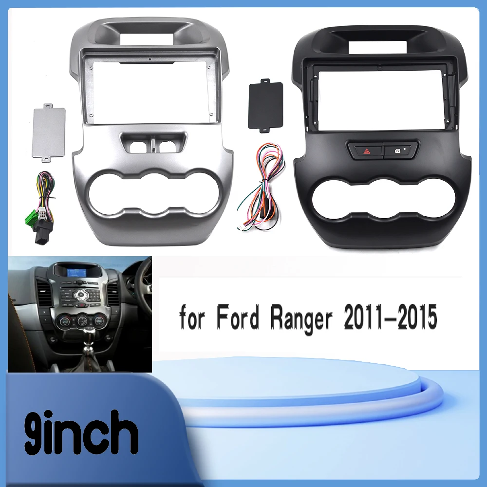 

Рама Автомобильная BYNCG для Ford Ranger 2011-2015, 2 DIN, 9 дюймов, 2 DIN